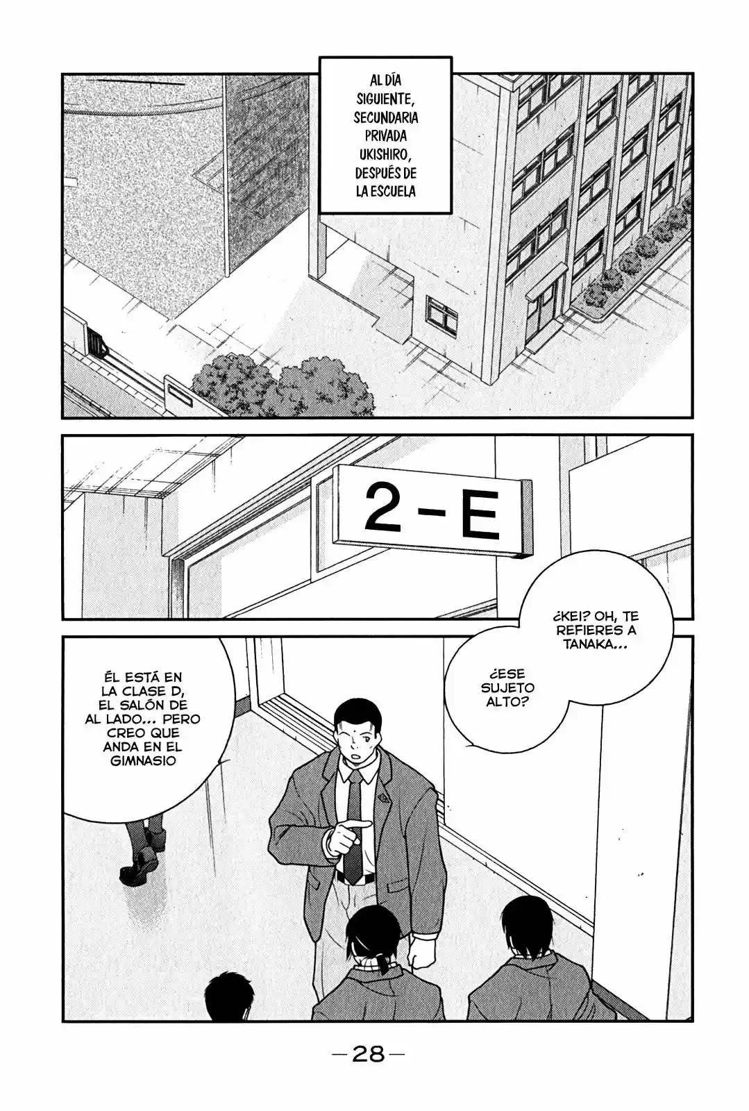 Fudekage capítulo 7, página 32