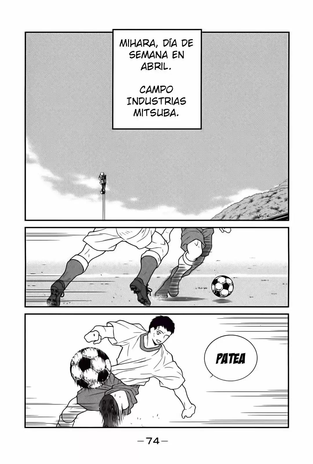 Fudekage capítulo 8, página 3