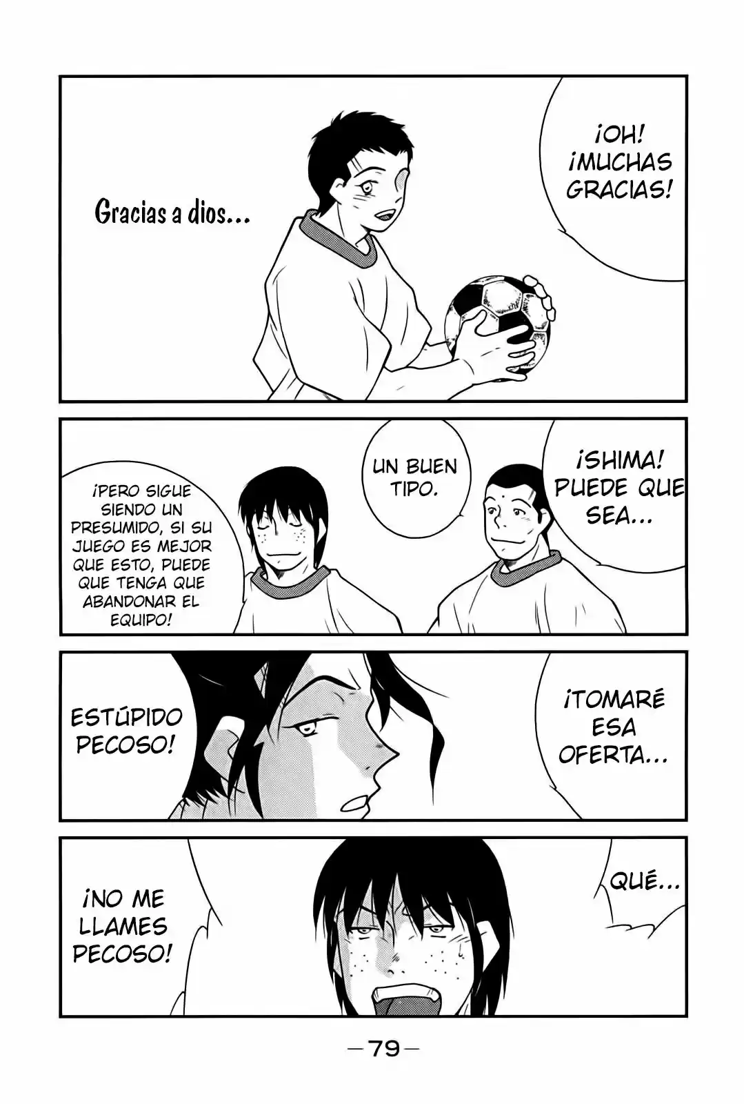 Fudekage capítulo 8, página 8
