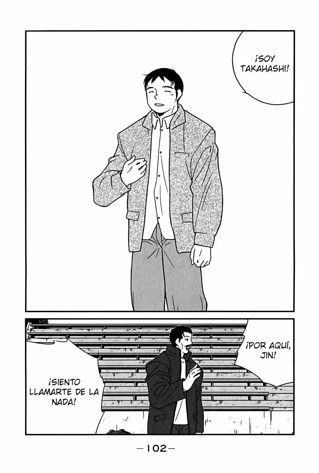 Fudekage capítulo 8, página 31