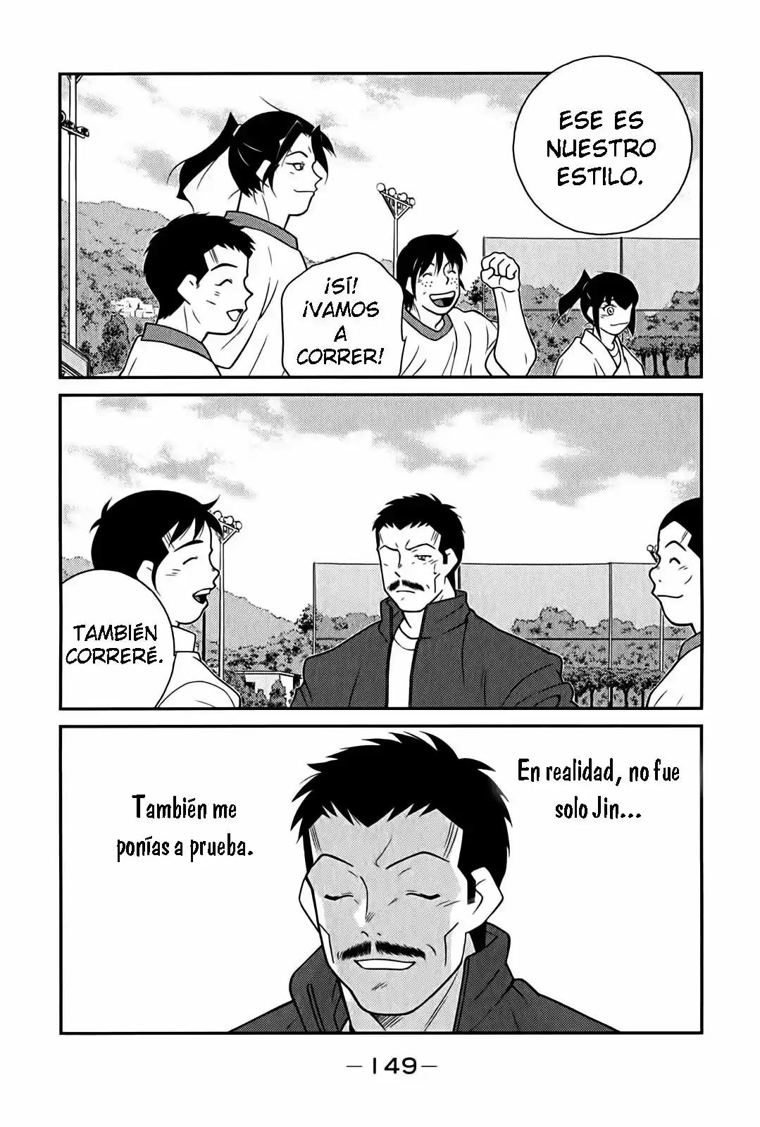 Fudekage capítulo 8, página 78