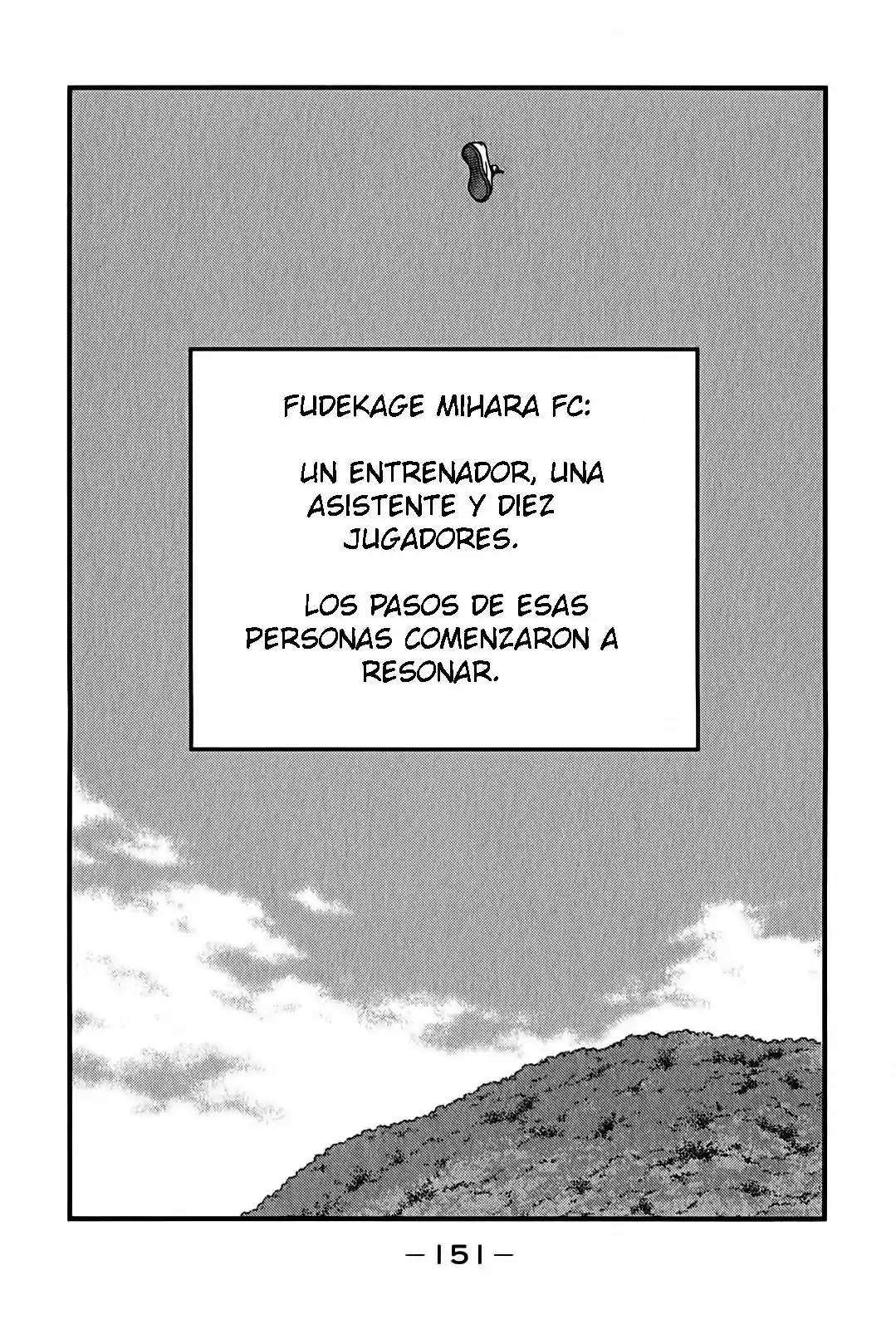 Fudekage capítulo 8, página 80
