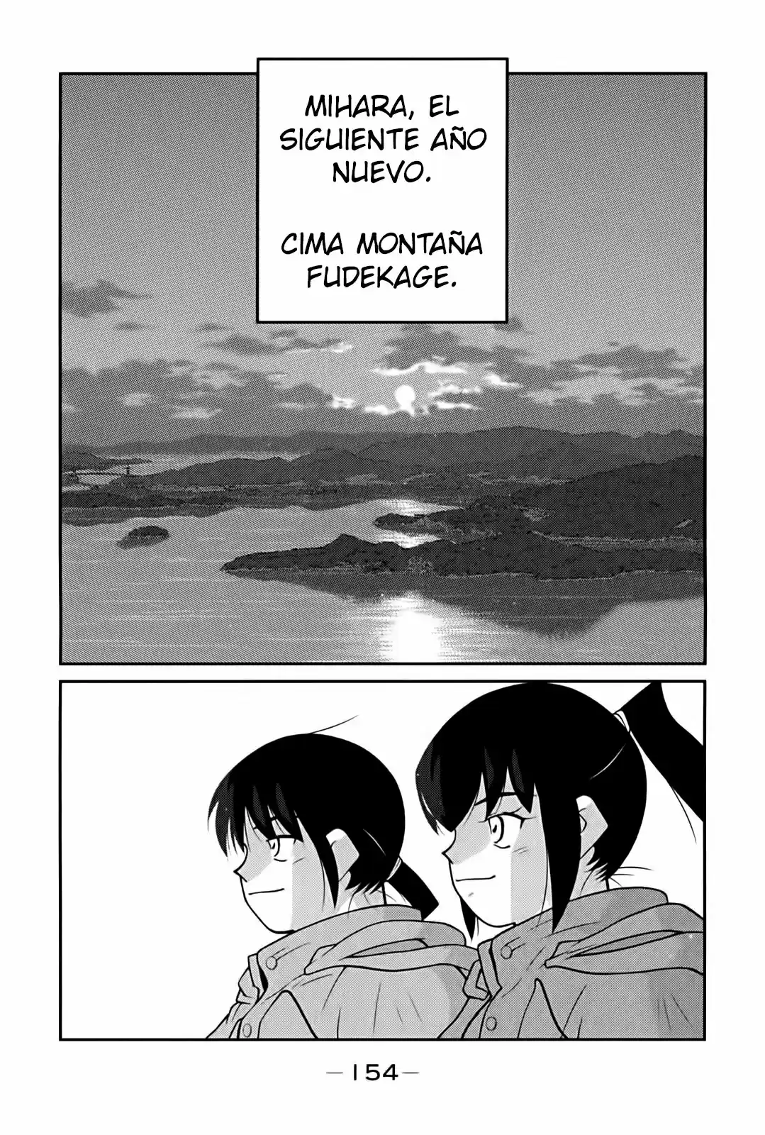 Fudekage capítulo 9, página 3
