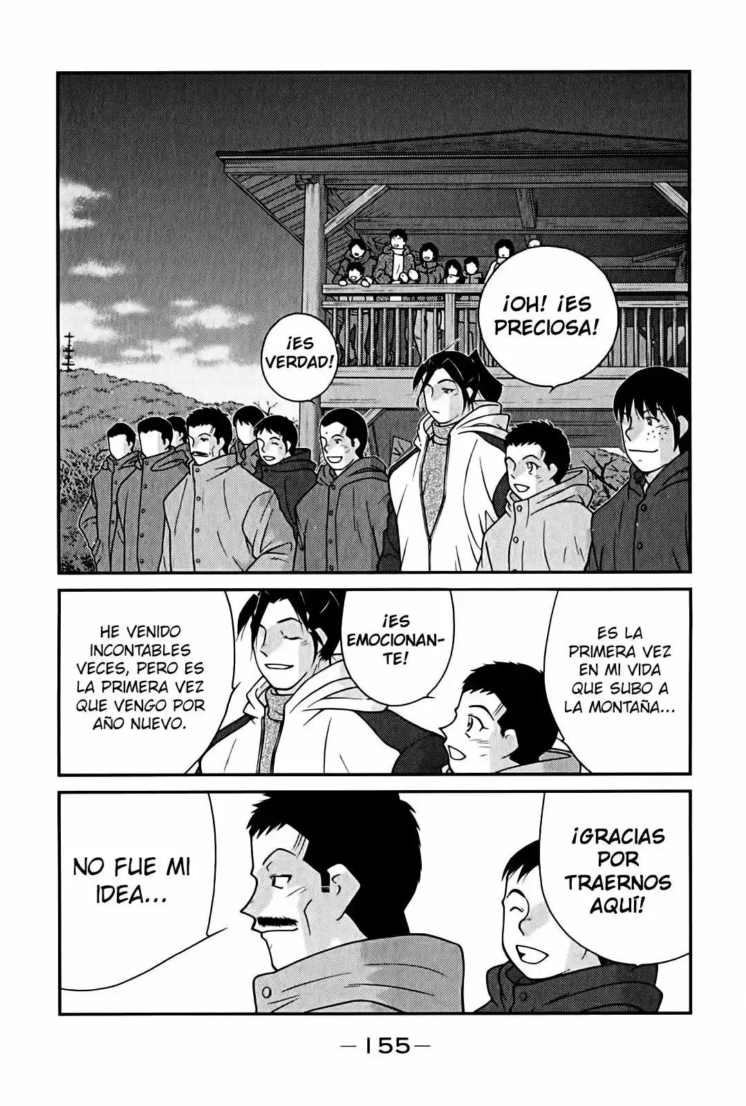 Fudekage capítulo 9, página 4