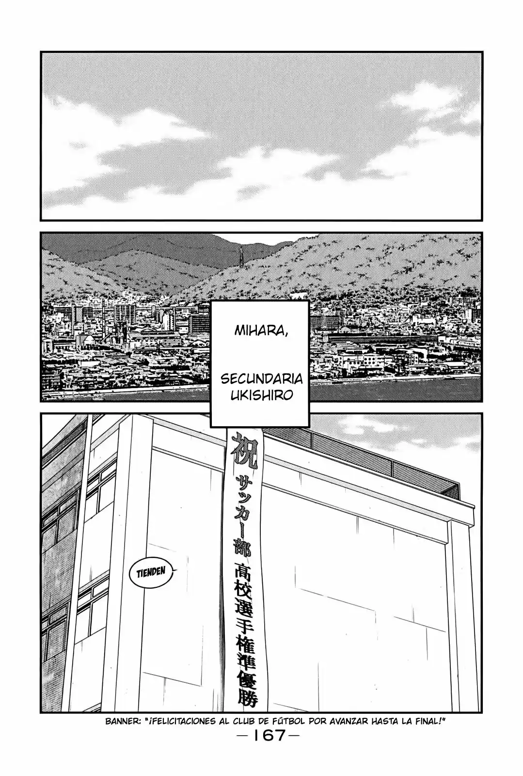 Fudekage capítulo 9, página 16