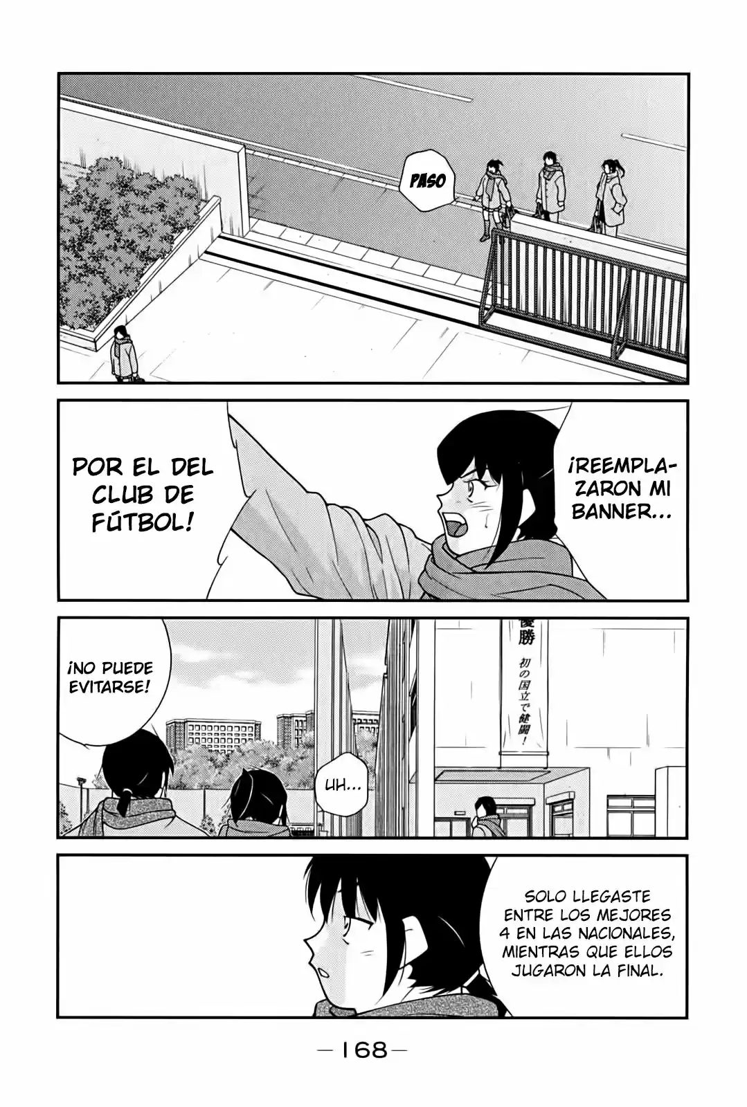 Fudekage capítulo 9, página 17
