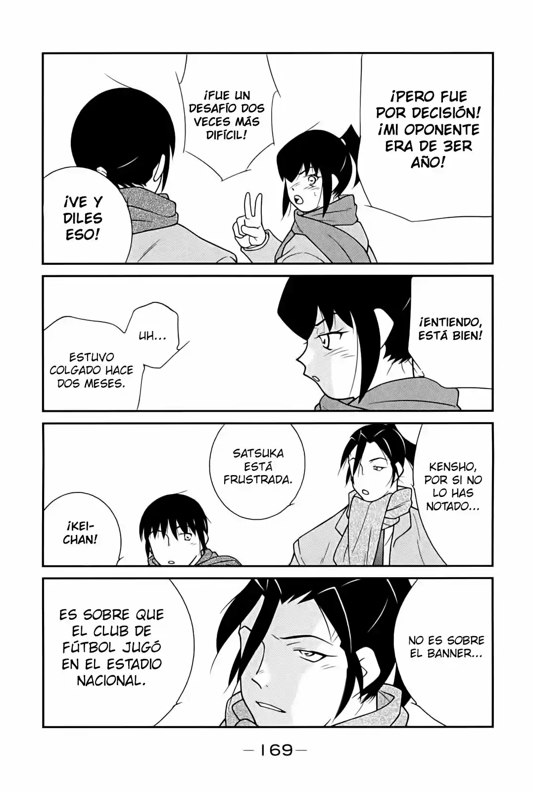 Fudekage capítulo 9, página 18