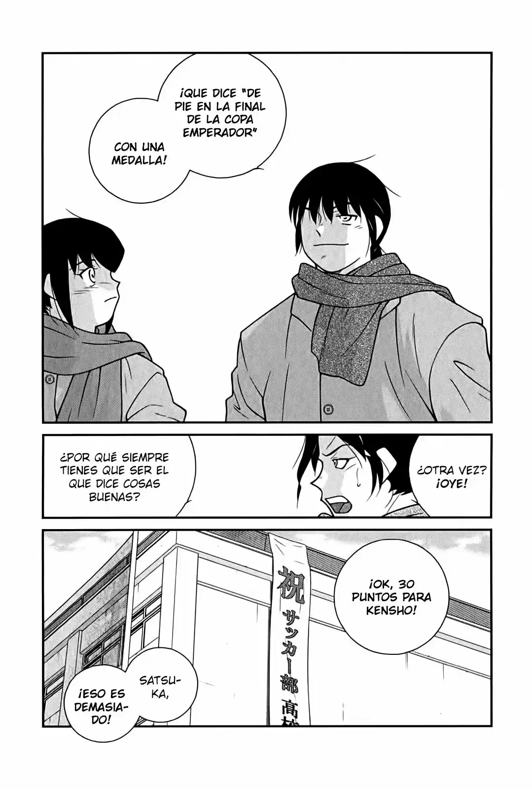 Fudekage capítulo 9, página 20
