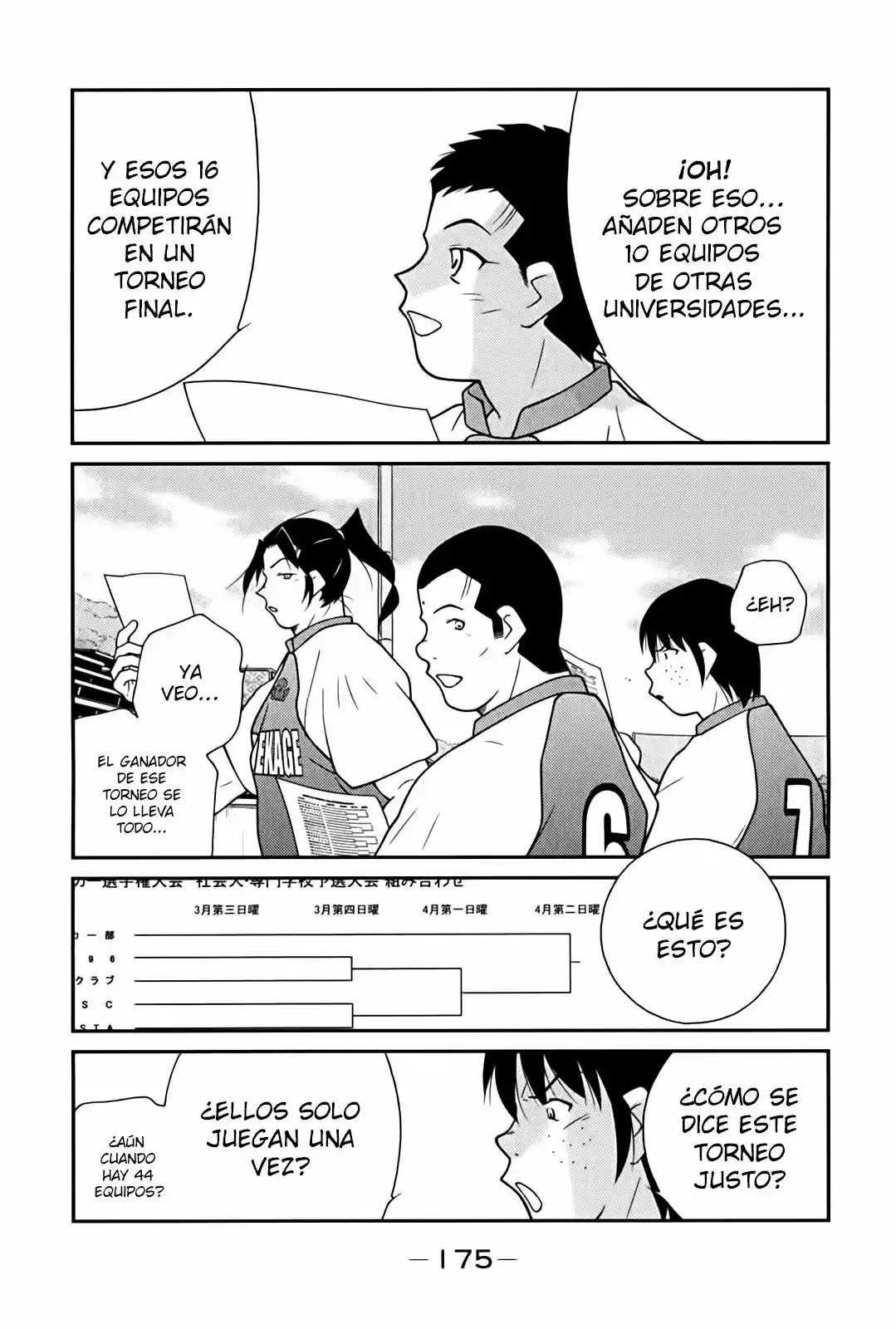 Fudekage capítulo 9, página 24