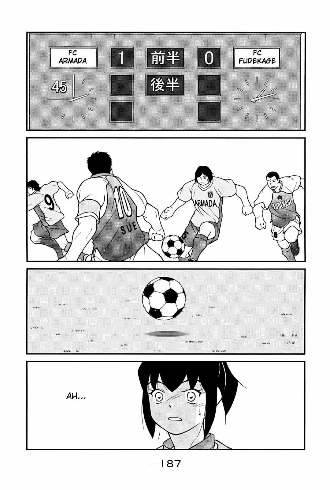 Fudekage capítulo 9, página 36