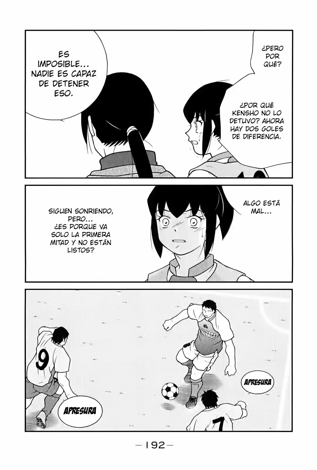 Fudekage capítulo 9, página 41