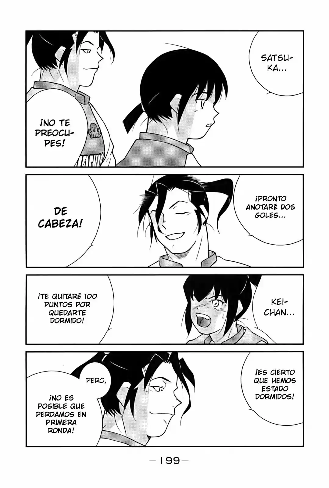 Fudekage capítulo 9, página 48