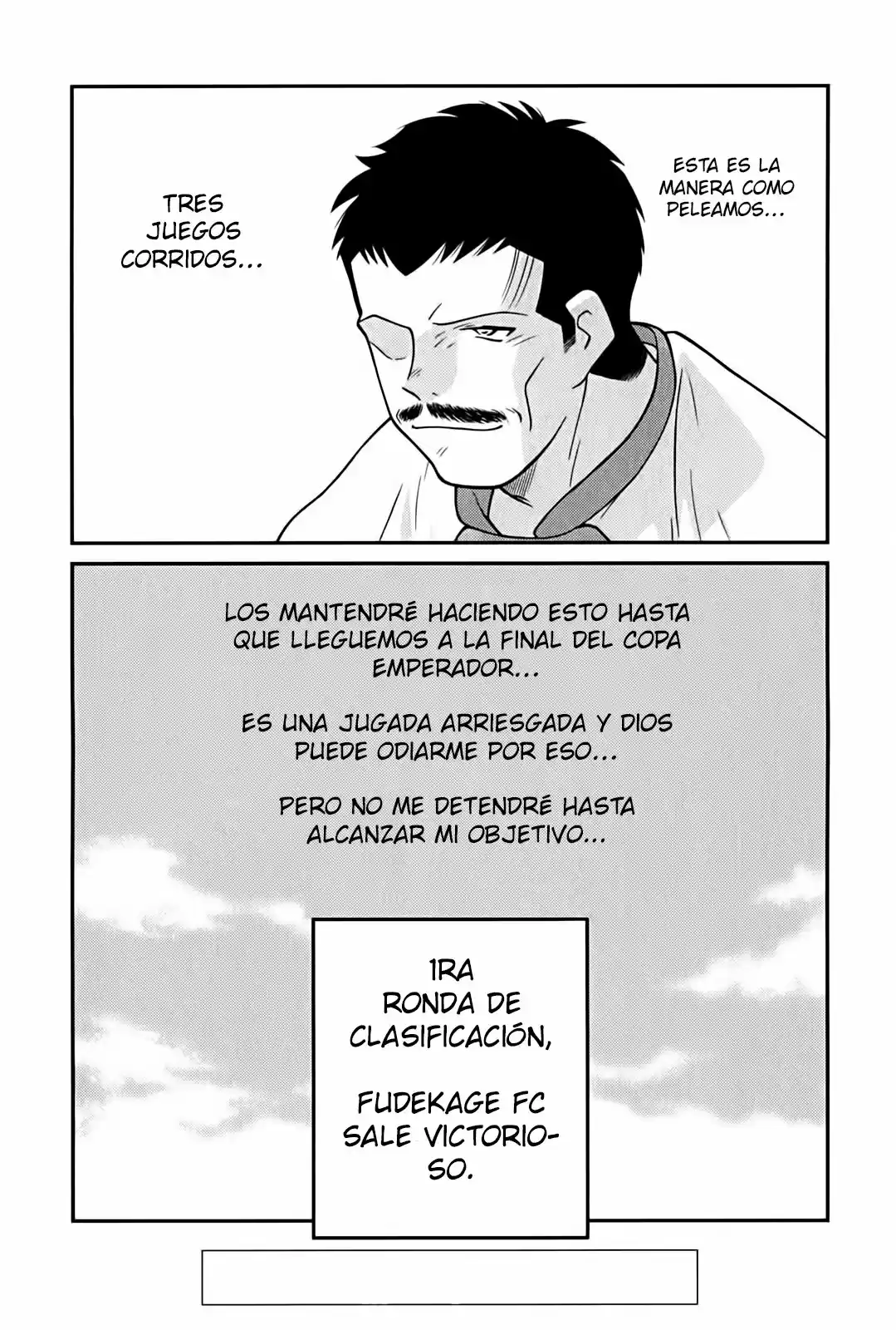 Fudekage capítulo 9, página 75
