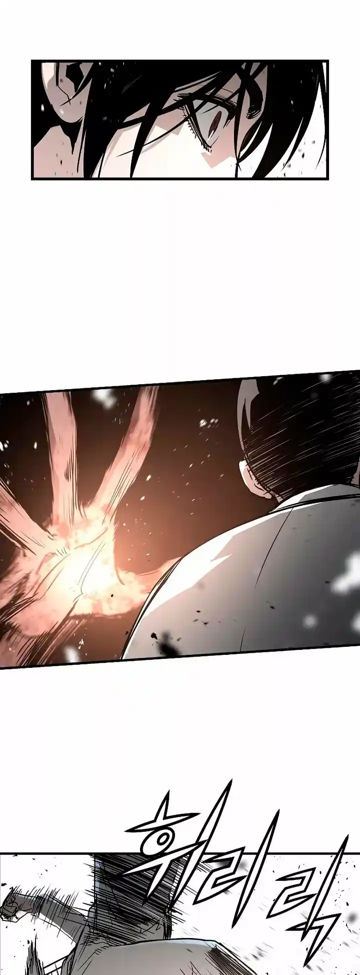 Fuerza Eterna capítulo 45, página 54