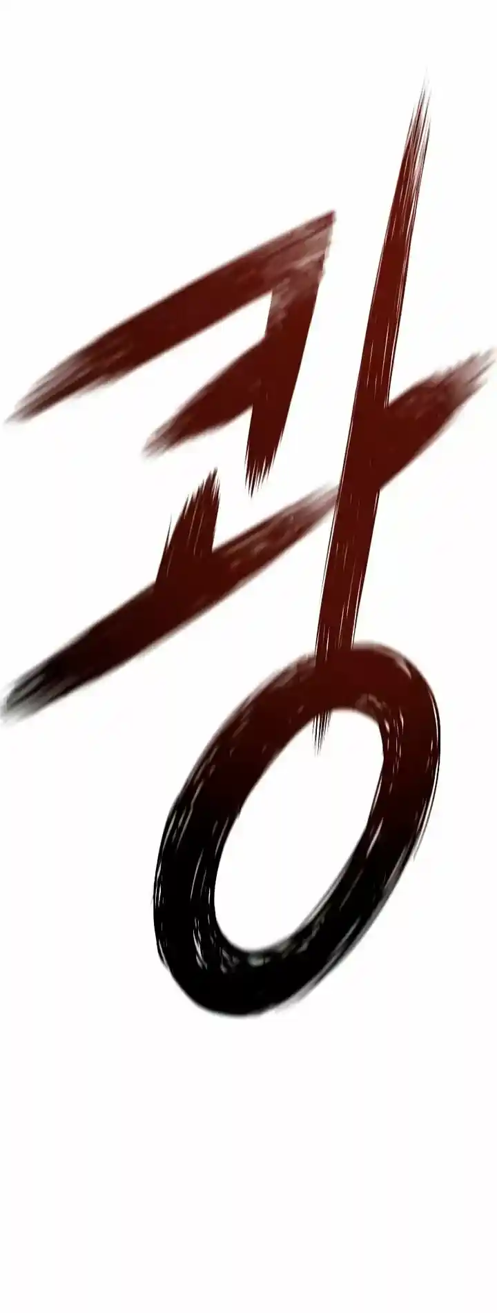 Fuerza Eterna capítulo 48, página 5