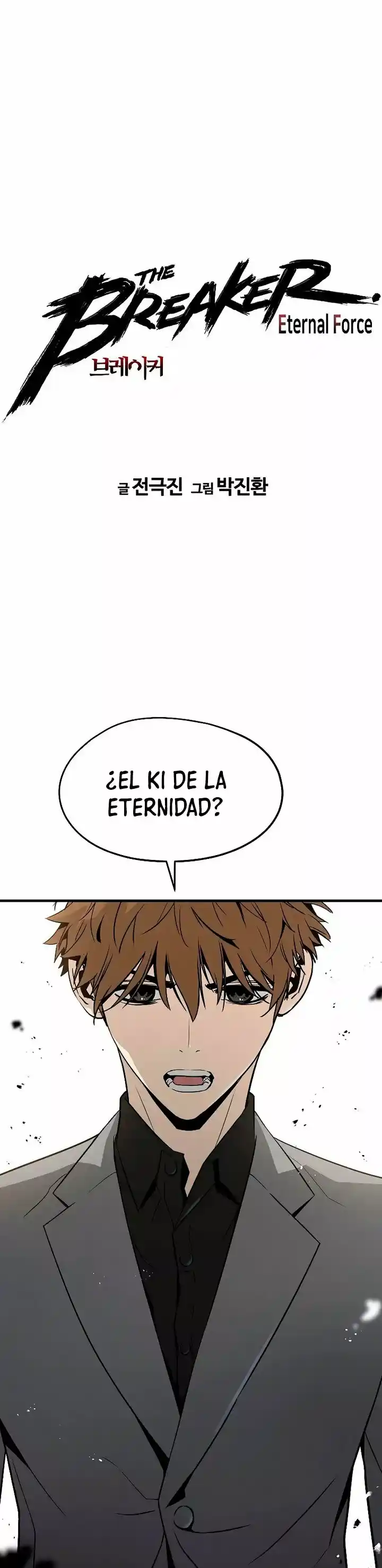 Fuerza Eterna capítulo 49, página 2