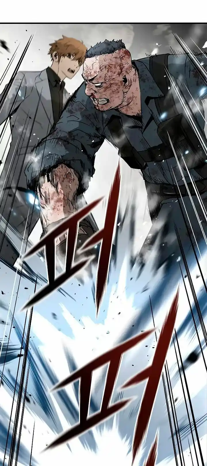 Fuerza Eterna capítulo 49, página 12