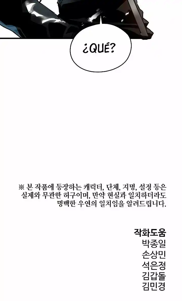 Fuerza Eterna capítulo 50, página 59