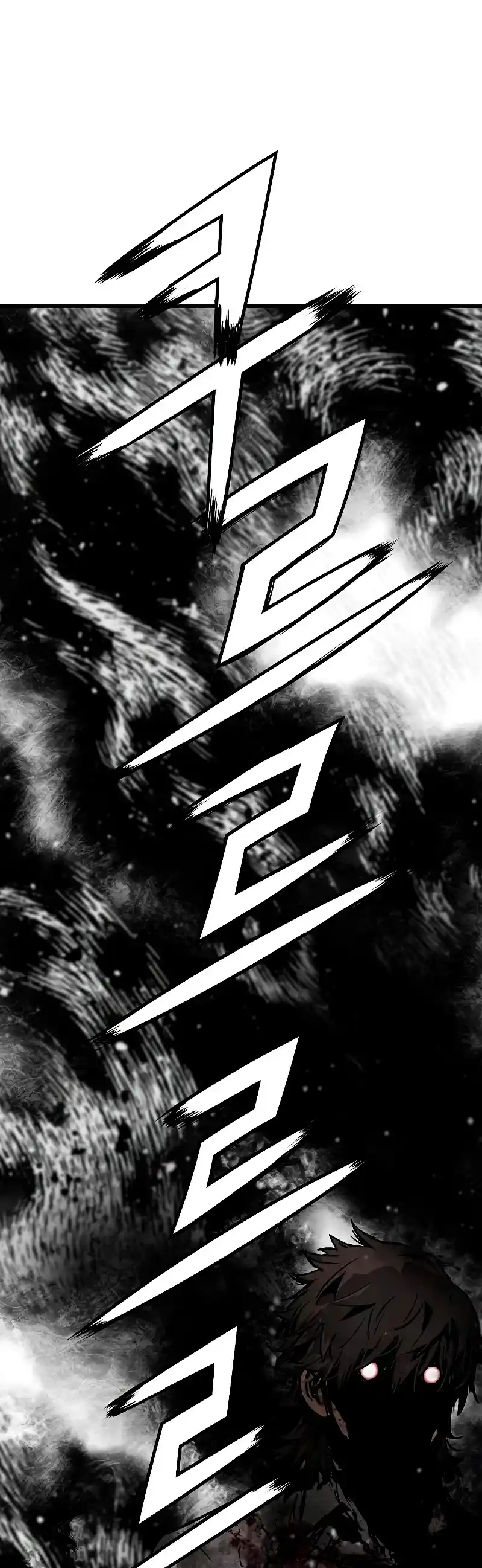 Fuerza Eterna capítulo 63, página 13