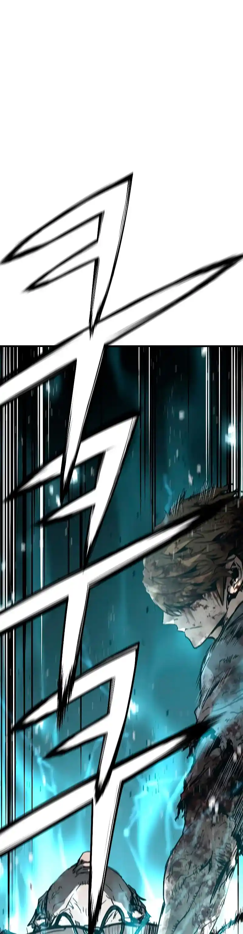 Fuerza Eterna capítulo 66, página 2