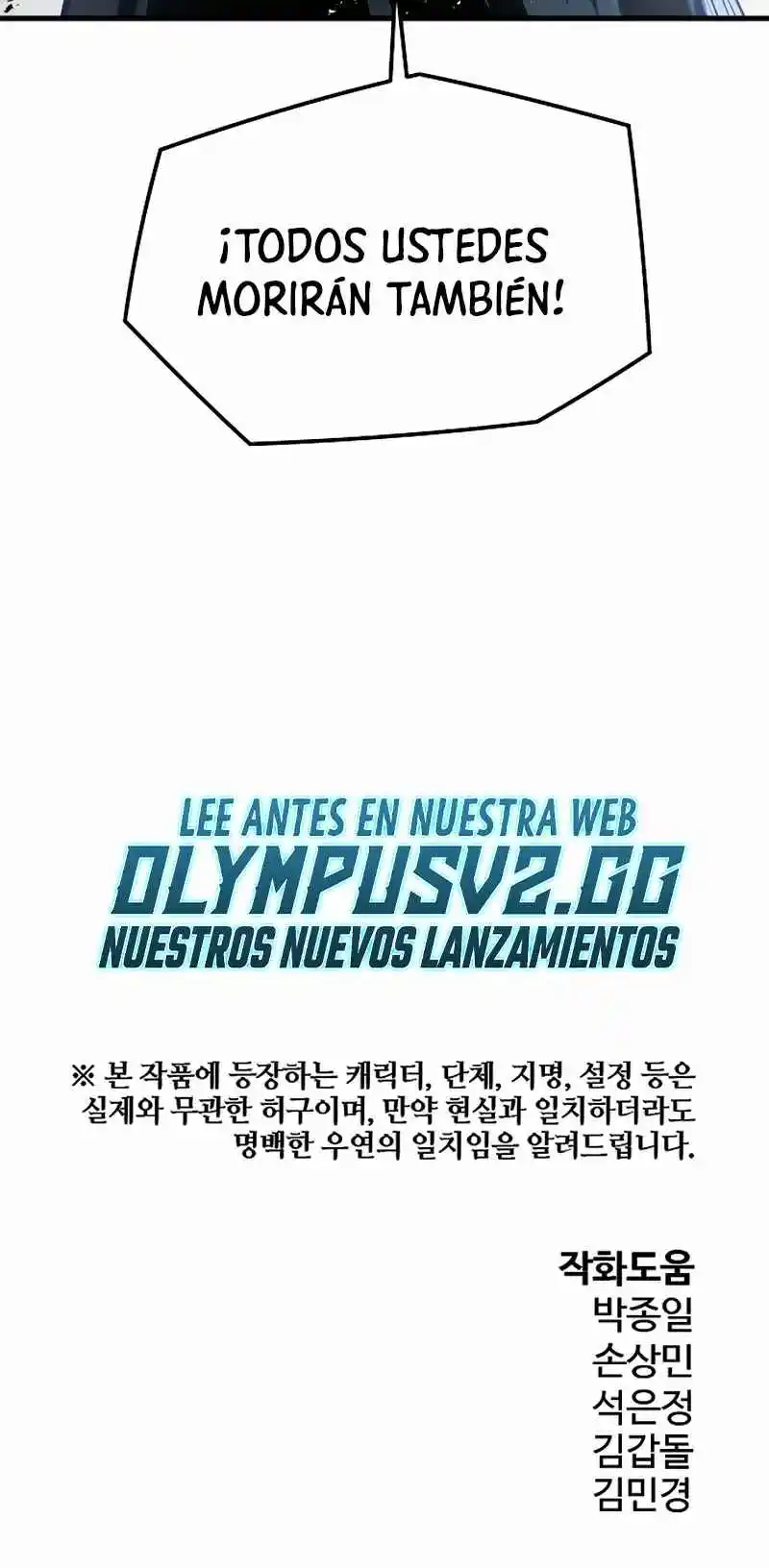 Fuerza Eterna capítulo 75, página 79