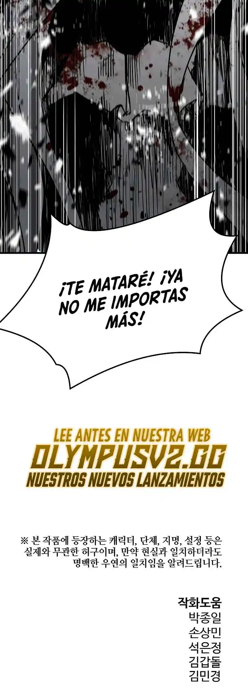 Fuerza Eterna capítulo 76, página 80