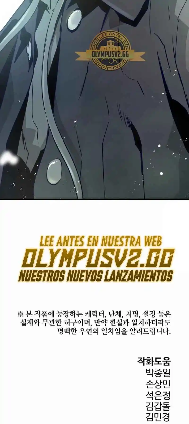 Fuerza Eterna capítulo 77, página 87
