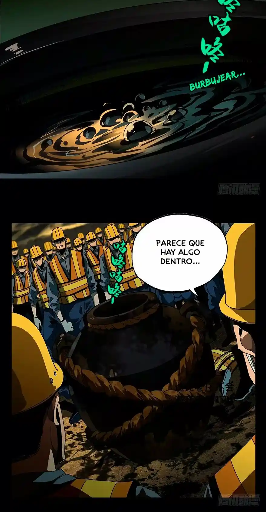 Fuerza Sin Forma capítulo 7, página 12