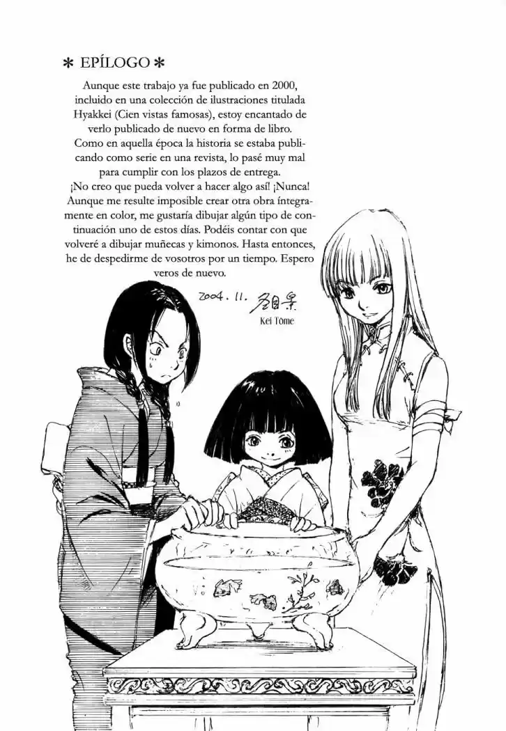 Fuguruma Memories capítulo 8, página 5