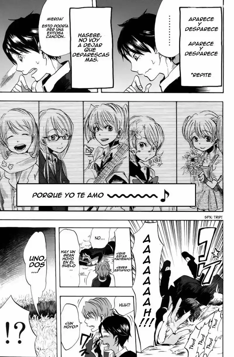 Fujimi Lovers capítulo 2, página 4