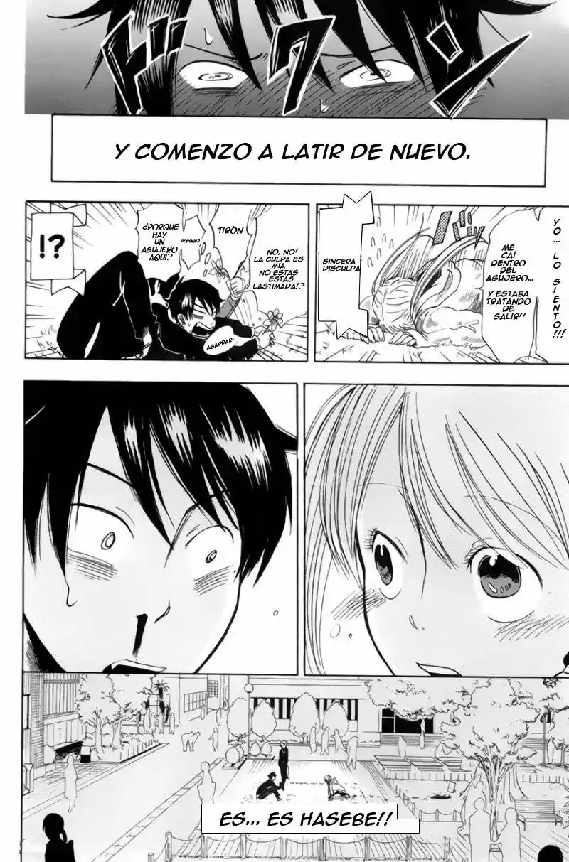 Fujimi Lovers capítulo 2, página 6