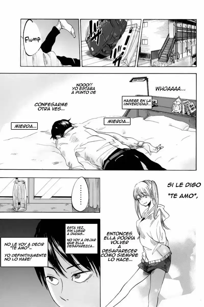 Fujimi Lovers capítulo 2, página 7