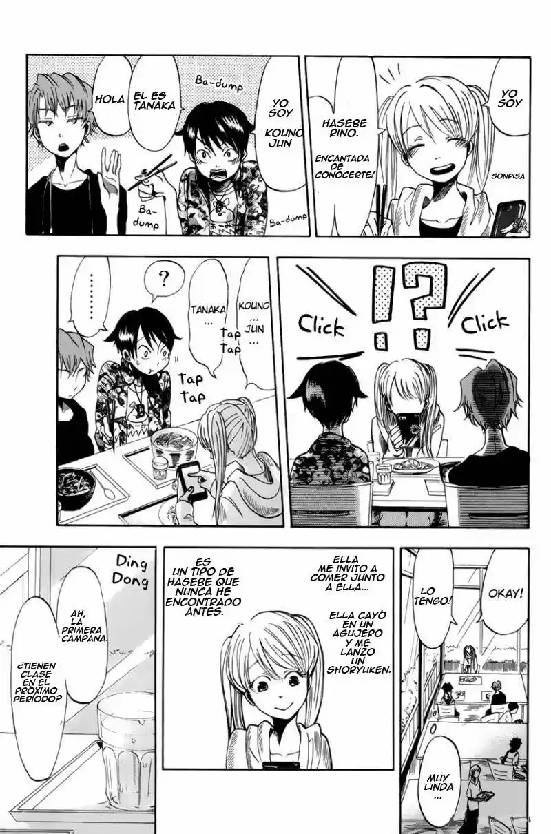 Fujimi Lovers capítulo 2, página 11