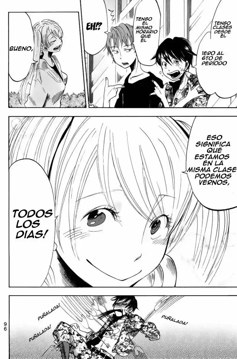 Fujimi Lovers capítulo 2, página 12