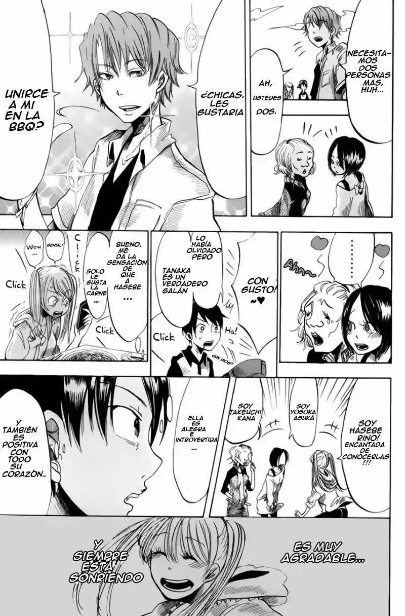 Fujimi Lovers capítulo 2, página 15