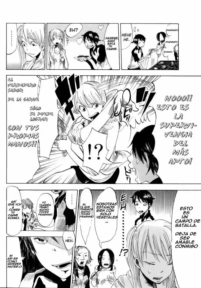 Fujimi Lovers capítulo 2, página 16