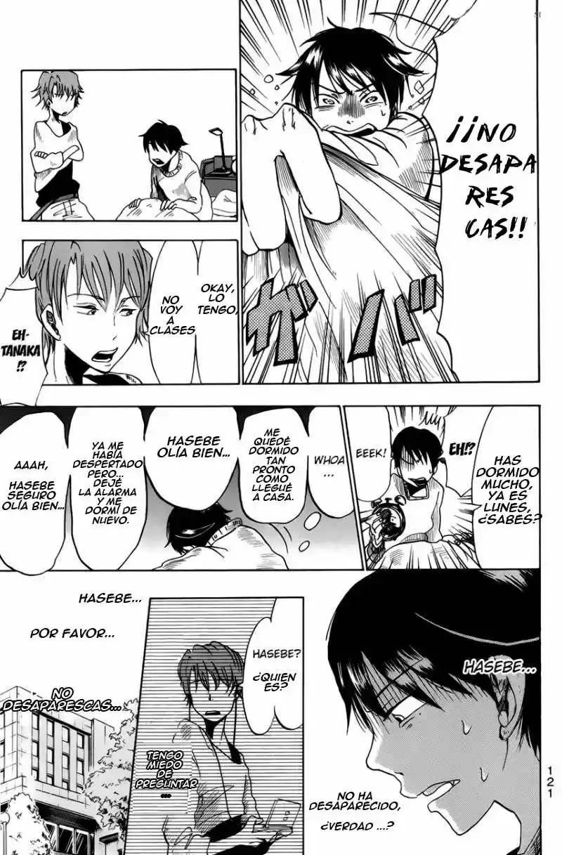 Fujimi Lovers capítulo 2, página 37