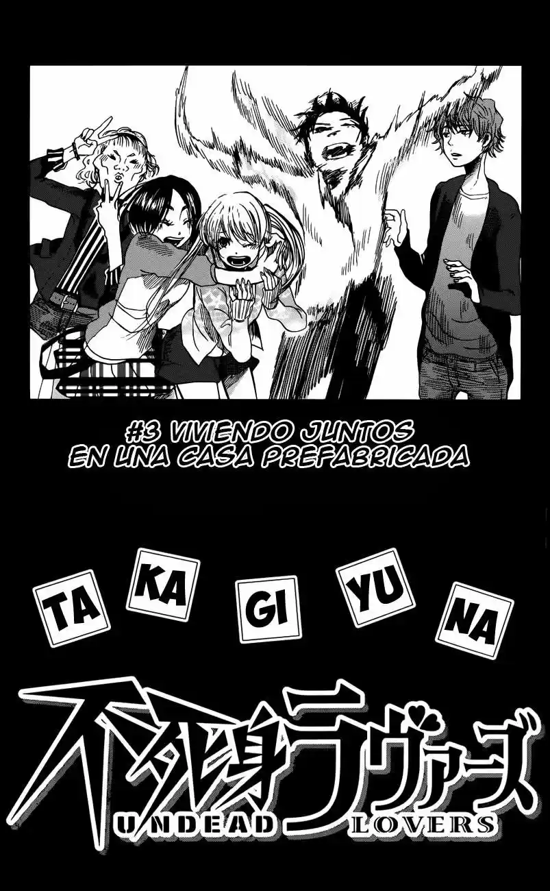 Fujimi Lovers capítulo 3, página 3