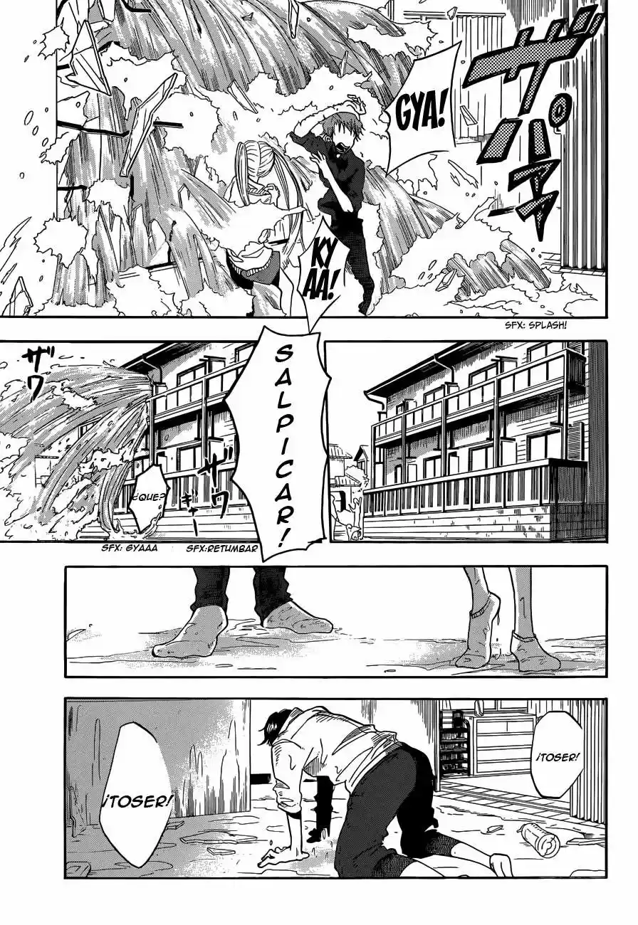 Fujimi Lovers capítulo 3, página 4