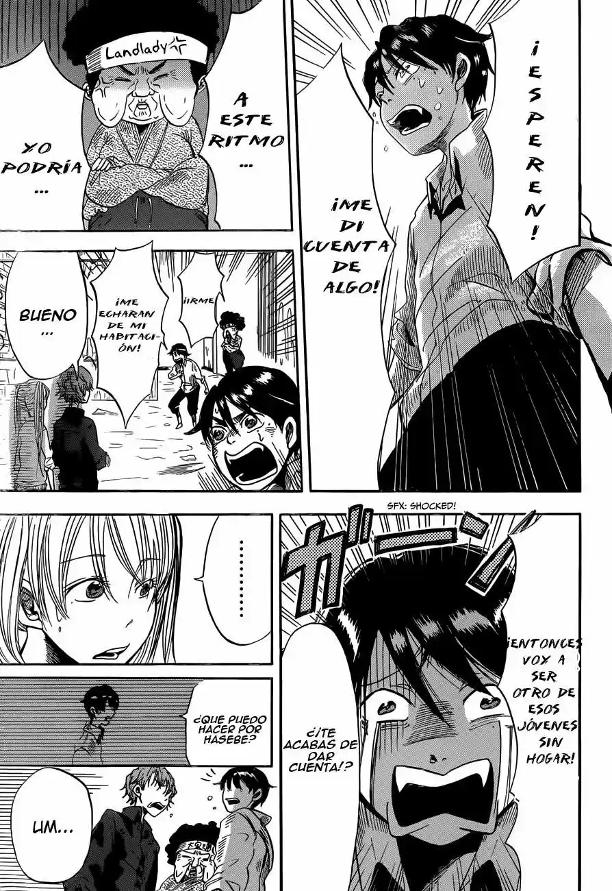 Fujimi Lovers capítulo 3, página 6