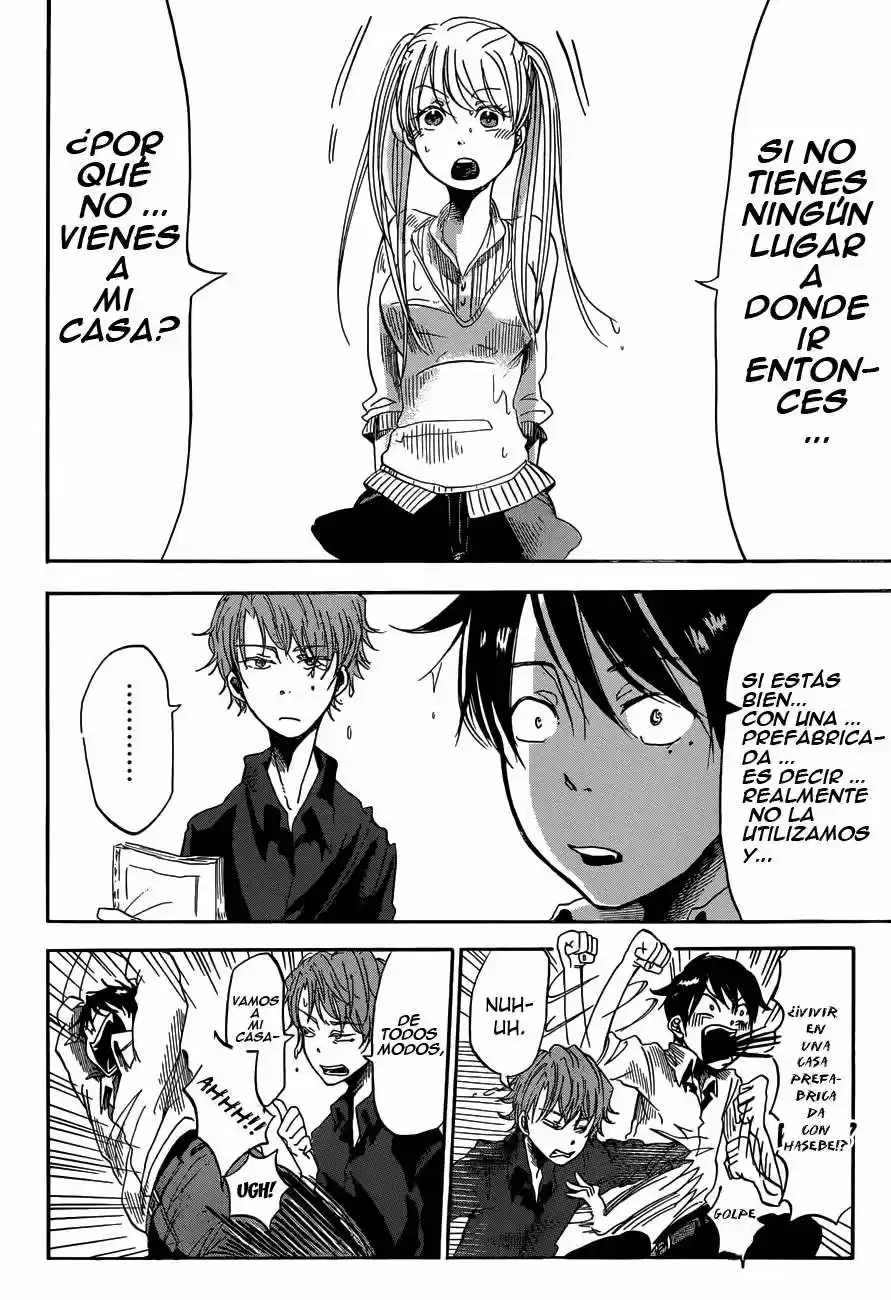 Fujimi Lovers capítulo 3, página 7