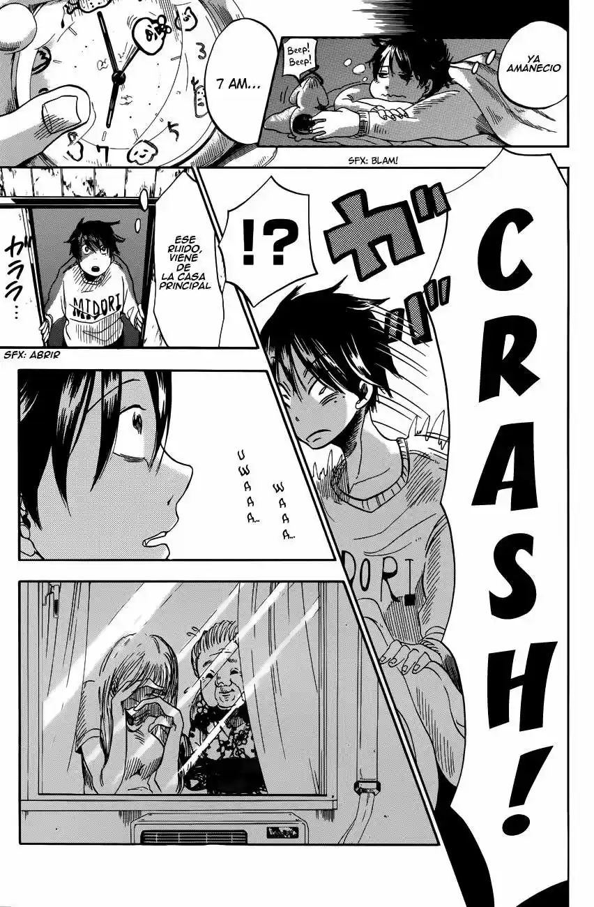 Fujimi Lovers capítulo 3, página 12
