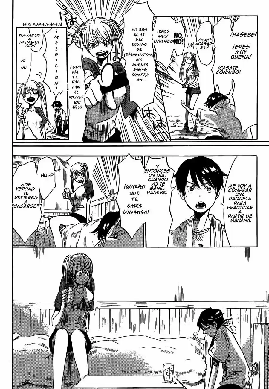 Fujimi Lovers capítulo 3, página 17