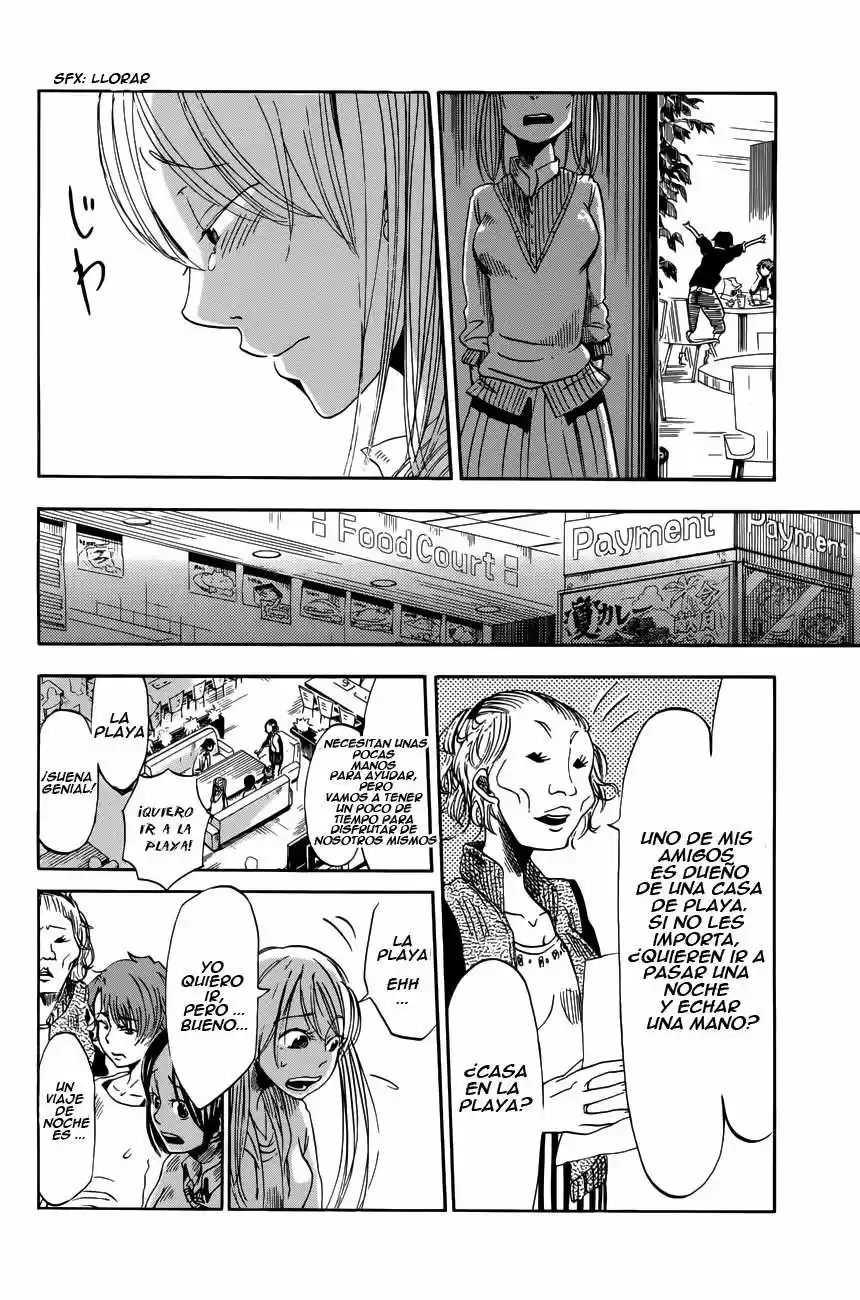 Fujimi Lovers capítulo 3, página 27