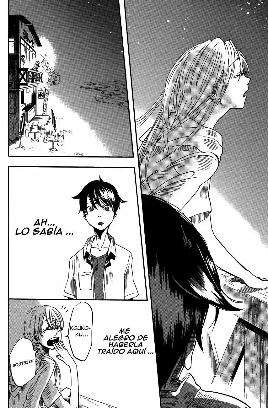 Fujimi Lovers capítulo 3, página 33
