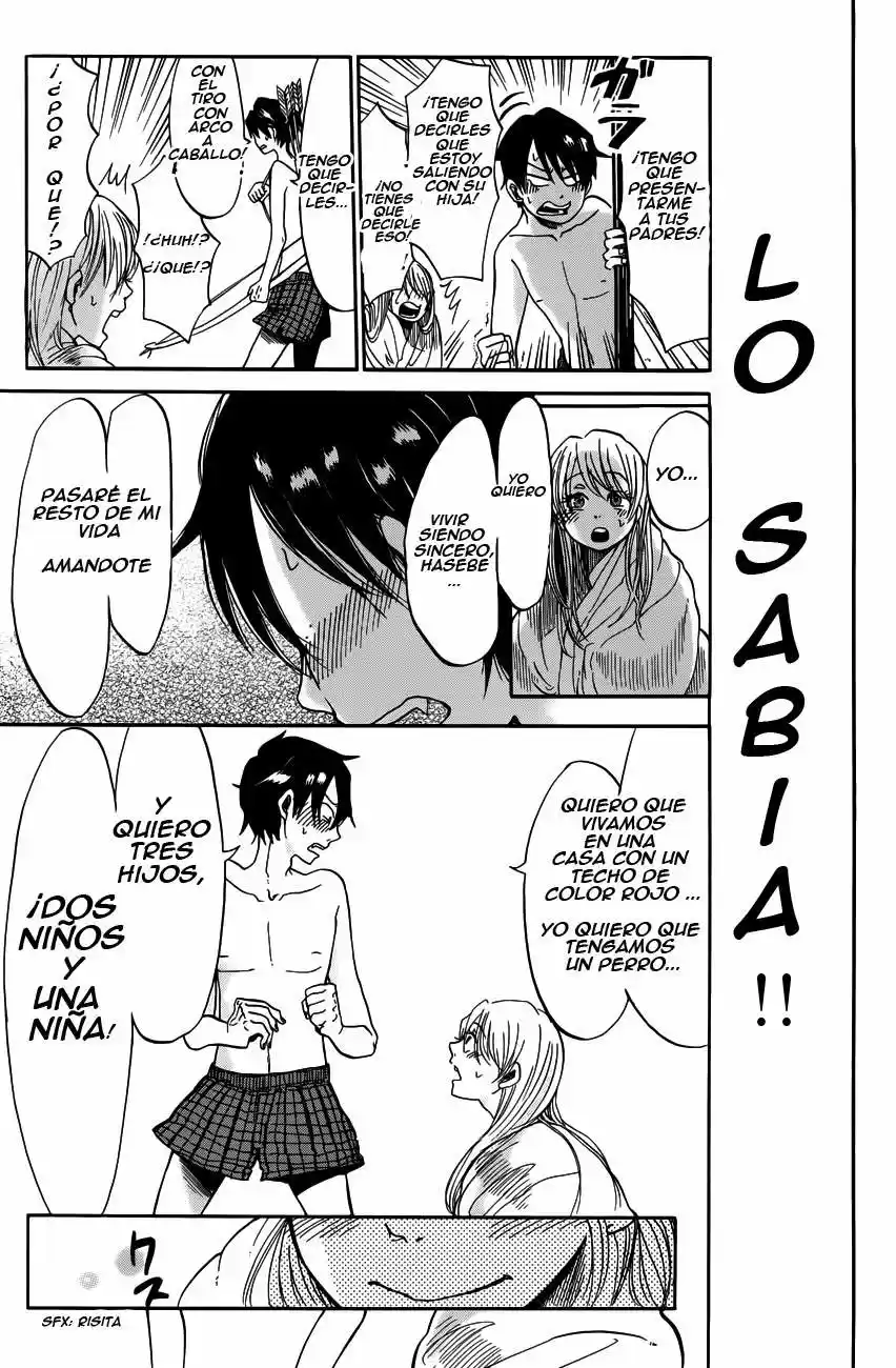 Fujimi Lovers capítulo 3, página 51