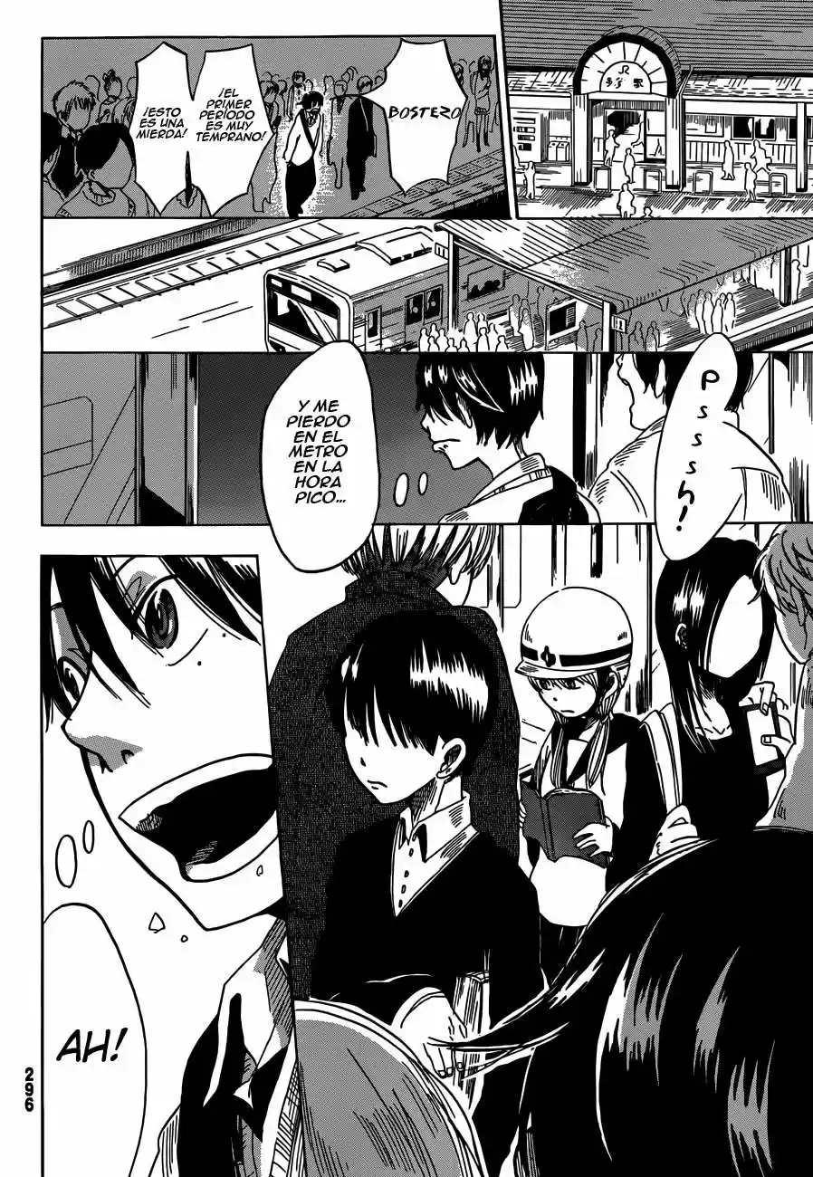 Fujimi Lovers capítulo 4, página 8