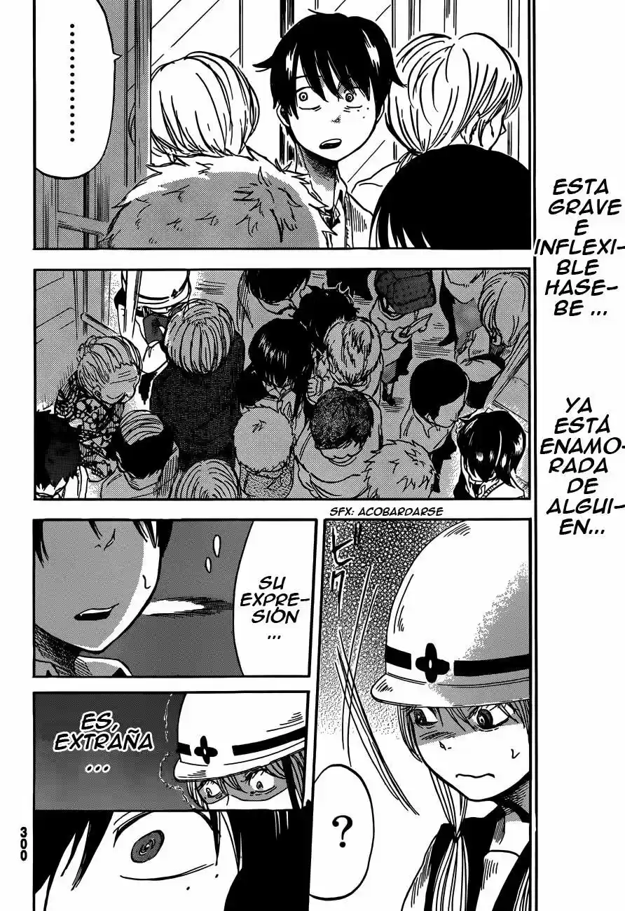 Fujimi Lovers capítulo 4, página 12