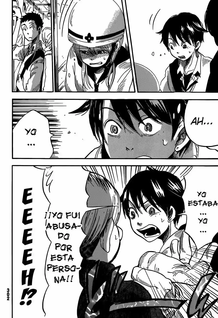 Fujimi Lovers capítulo 4, página 14