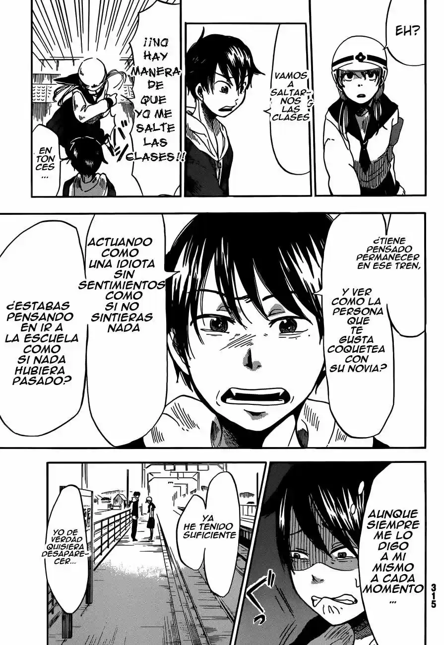 Fujimi Lovers capítulo 4, página 27